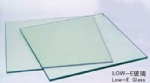 Low-E glass